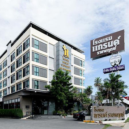 Grand Ratchapruek Hotel Пак Крет Екстериор снимка